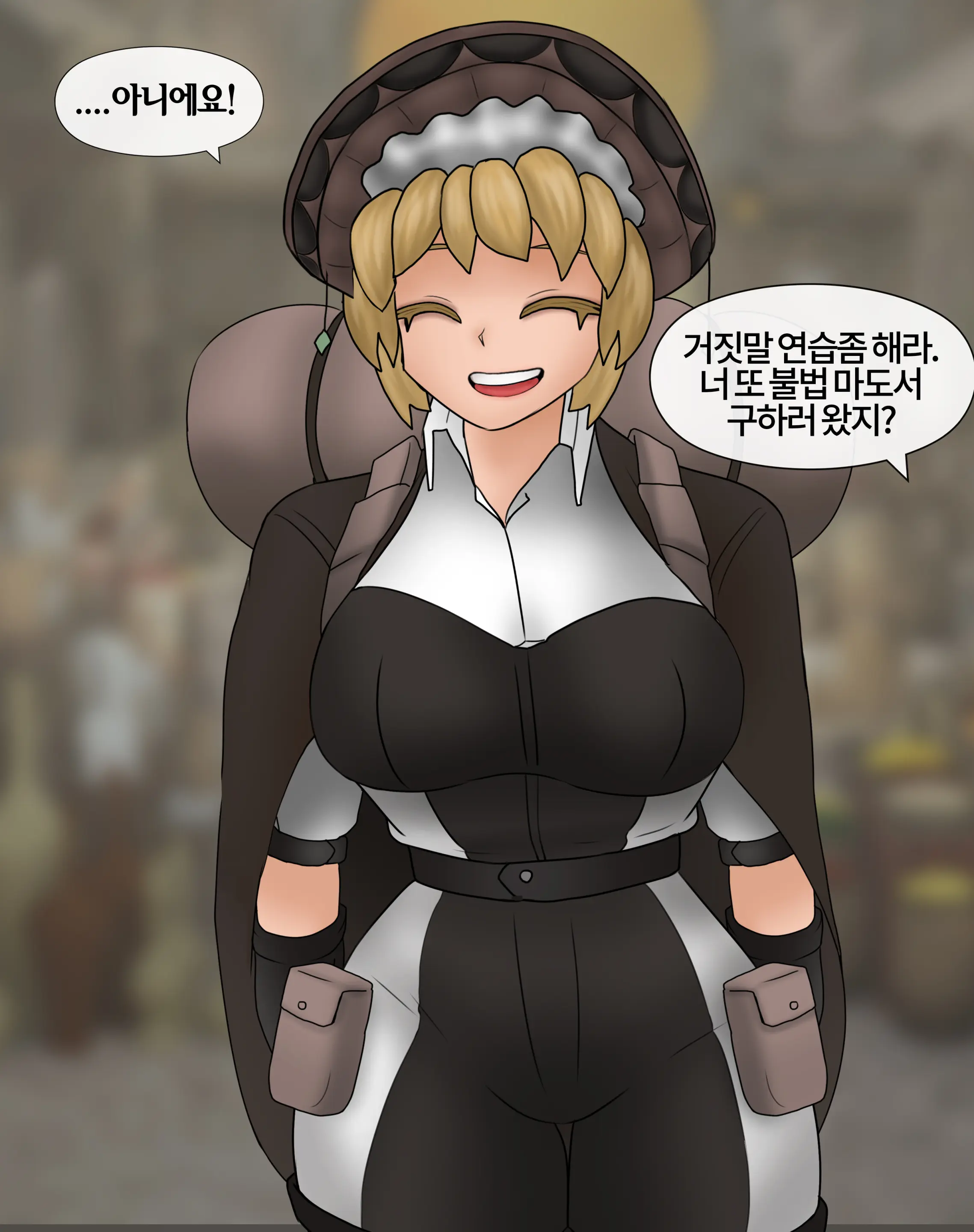 잡몹 촉수녀가 너무 잘함 Low Level Tentacle Monster Is Too Good At [Korean] 01-21